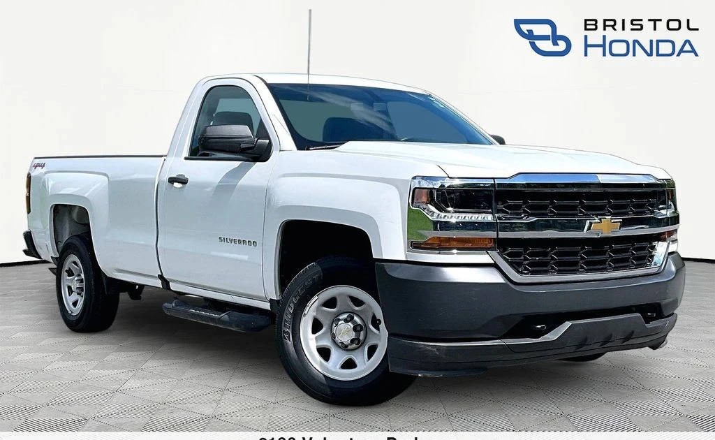 2017 Chevrolet Silverado 1500