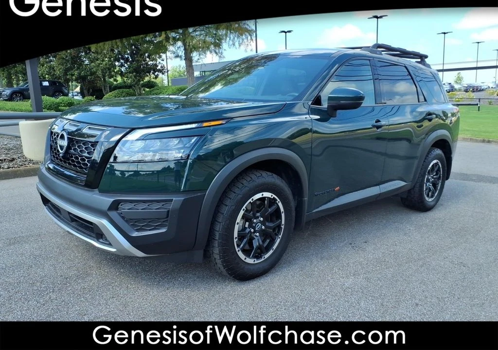 2025 Nissan Pathfinder