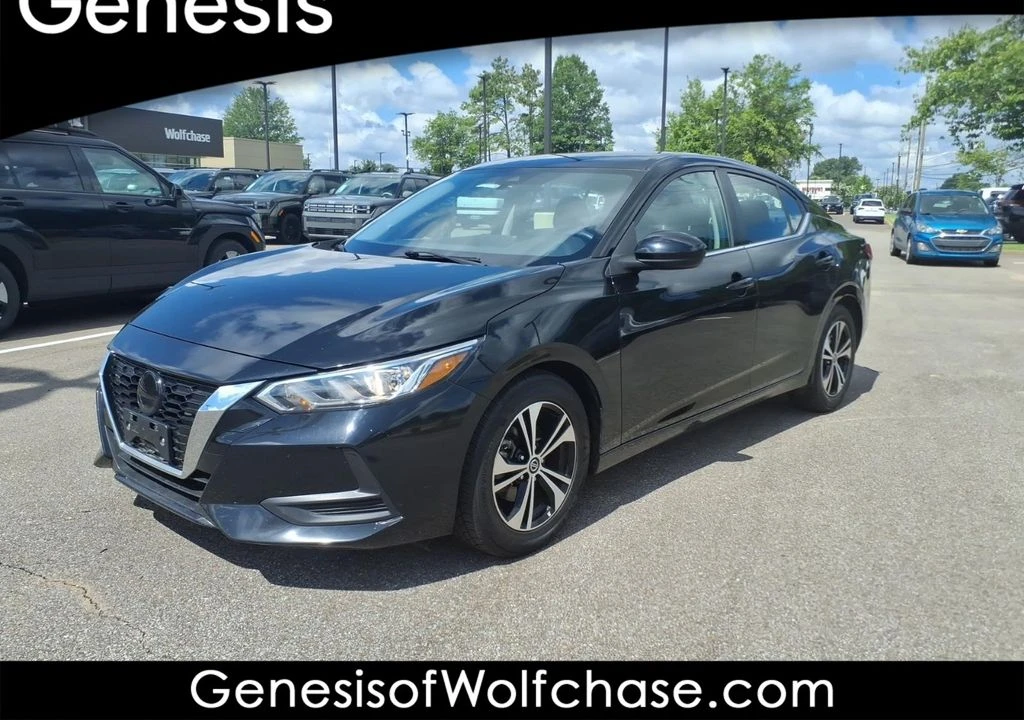 2023 Nissan Sentra